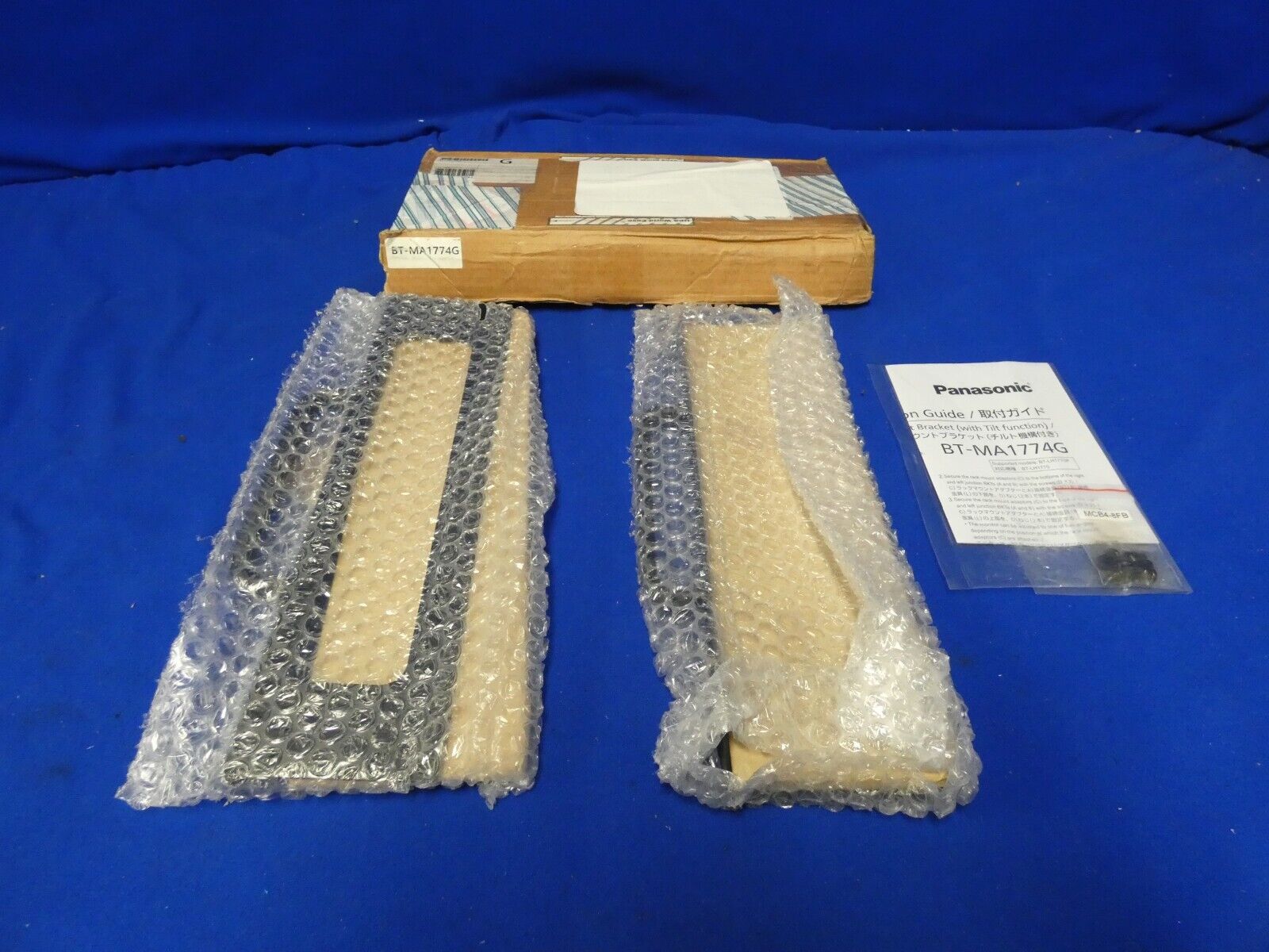 Panasonic BT-MA1774G Rackmount Bracket